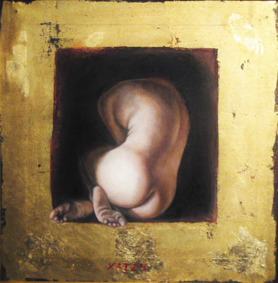 Χατζή Κατερίνα, Icon I