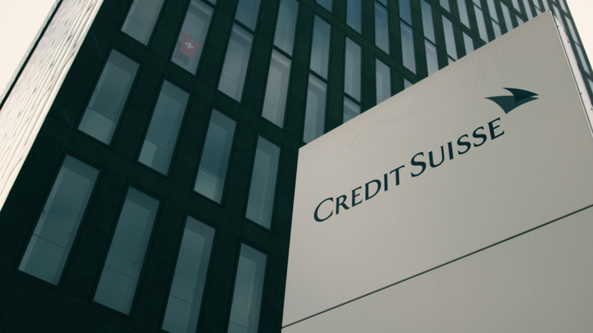 Credit Suisse: Σενάρια εξαγοράς από την UBS – Τι βλέπει η JP Morgan