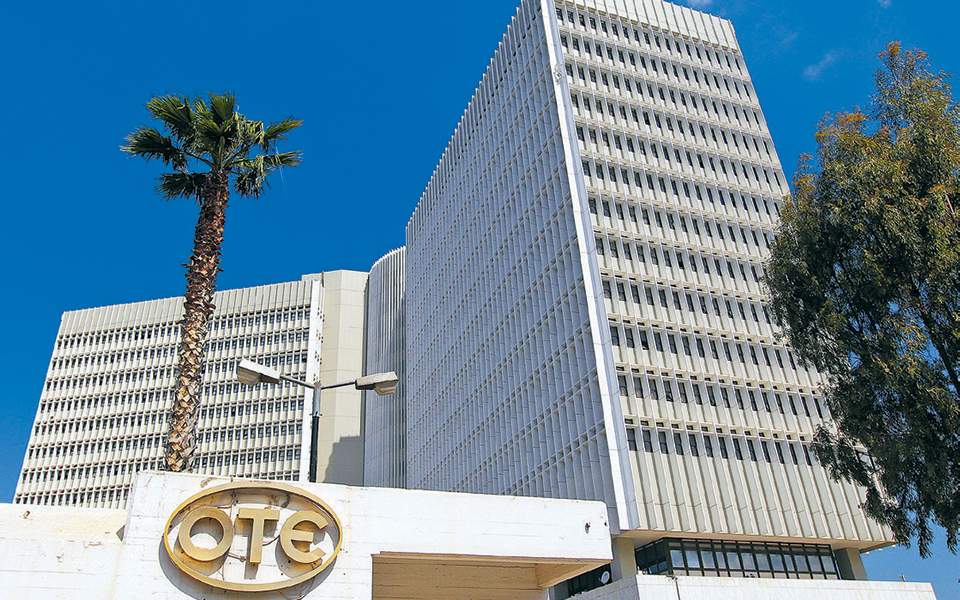 ΟΤΕ: Ενισχυμένα έσοδα κατά 8%, το β’ τρίμηνο