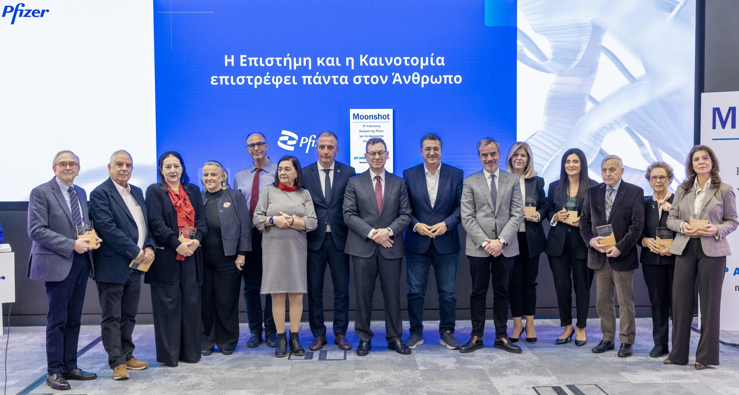 Δωρεά από Μπουρλά-Pfizer για την ενίσχυση του έργου κοινωνικών φορέων της Θεσσαλονίκης