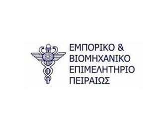 Ενημέρωση προέδρου Περιφερειακού Επιμελητηριακού Συμβουλίου Αττικής για την φετινή εορταστική αγορά