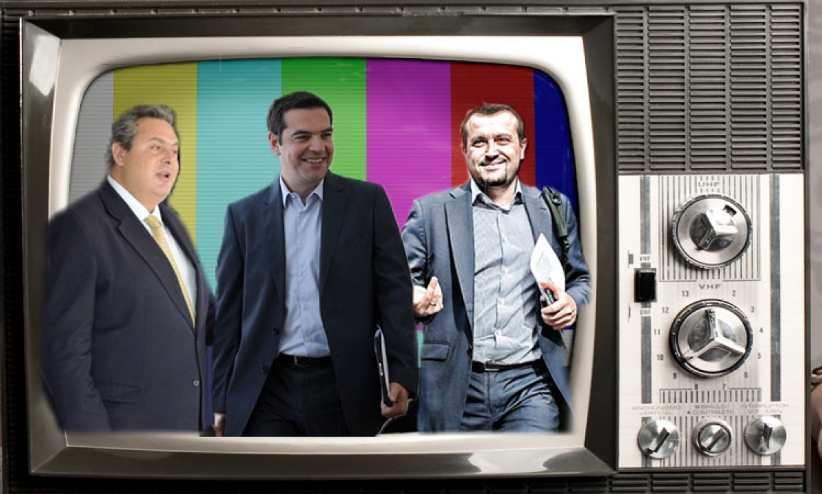 Η διπλή κίνηση της κυβέρνησης με φόντο την τηλεόραση!