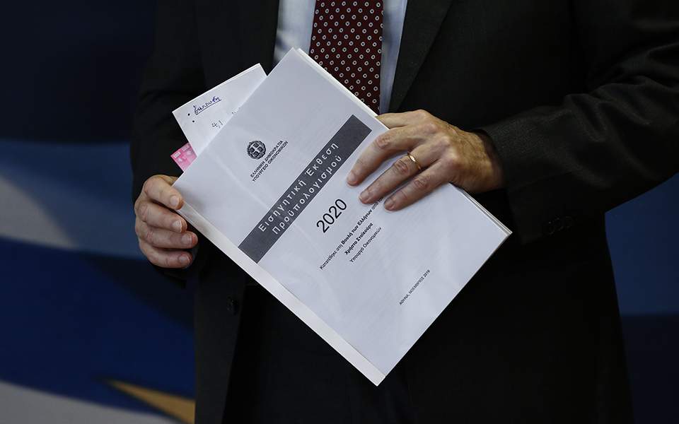 Προϋπολογισμός: Τριπλό πλήγμα στα έσοδα τον Ιούλιο