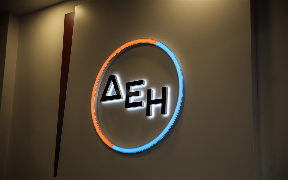 ΔΕΗ: Η Standard & Poor’s επιβεβαιώνει την αξιολόγησή της σε Β+