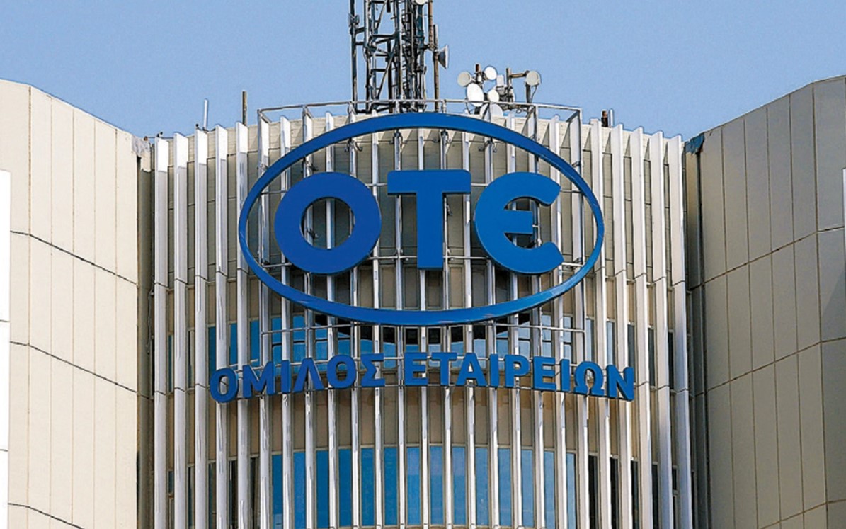 Ο… ακίνητος ΟΤΕ και οι φήμες για την «κινητικότητα» στην Deutsche Telekom!