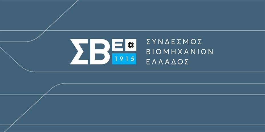 ΣΒΕ – Πρόσκληση συμμετοχής ανέργων σε επιδοτούμενο πρόγραμμα κατάρτισης με εκπαιδευτικό επίδομα έως 1.725€
