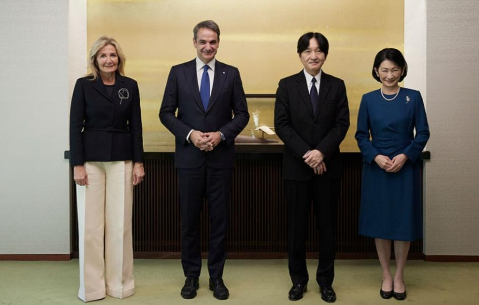 Κ. Μητσοτάκης: Συναντήθηκε στο Τόκιο με τον διάδοχο του ιαπωνικού θρόνου – Στόχος οι επενδύσεις