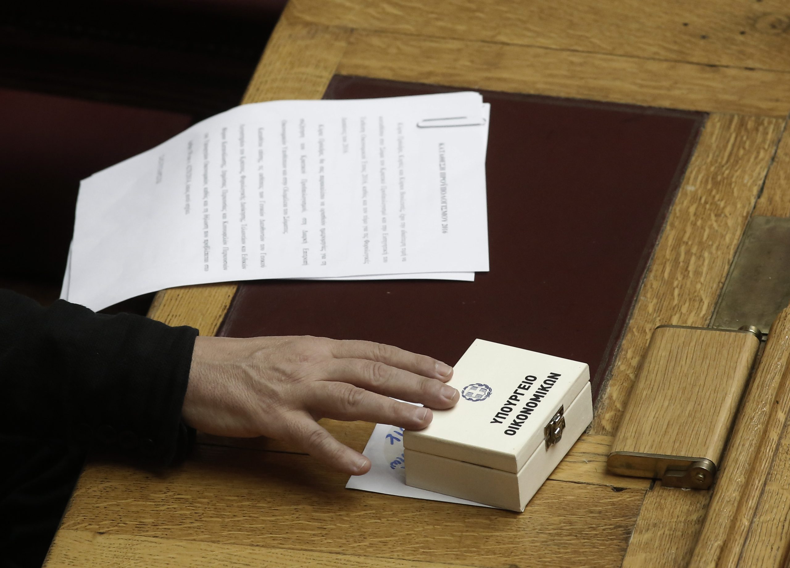 Οι εκκρεμότητες κυβέρνησης – δανειστών