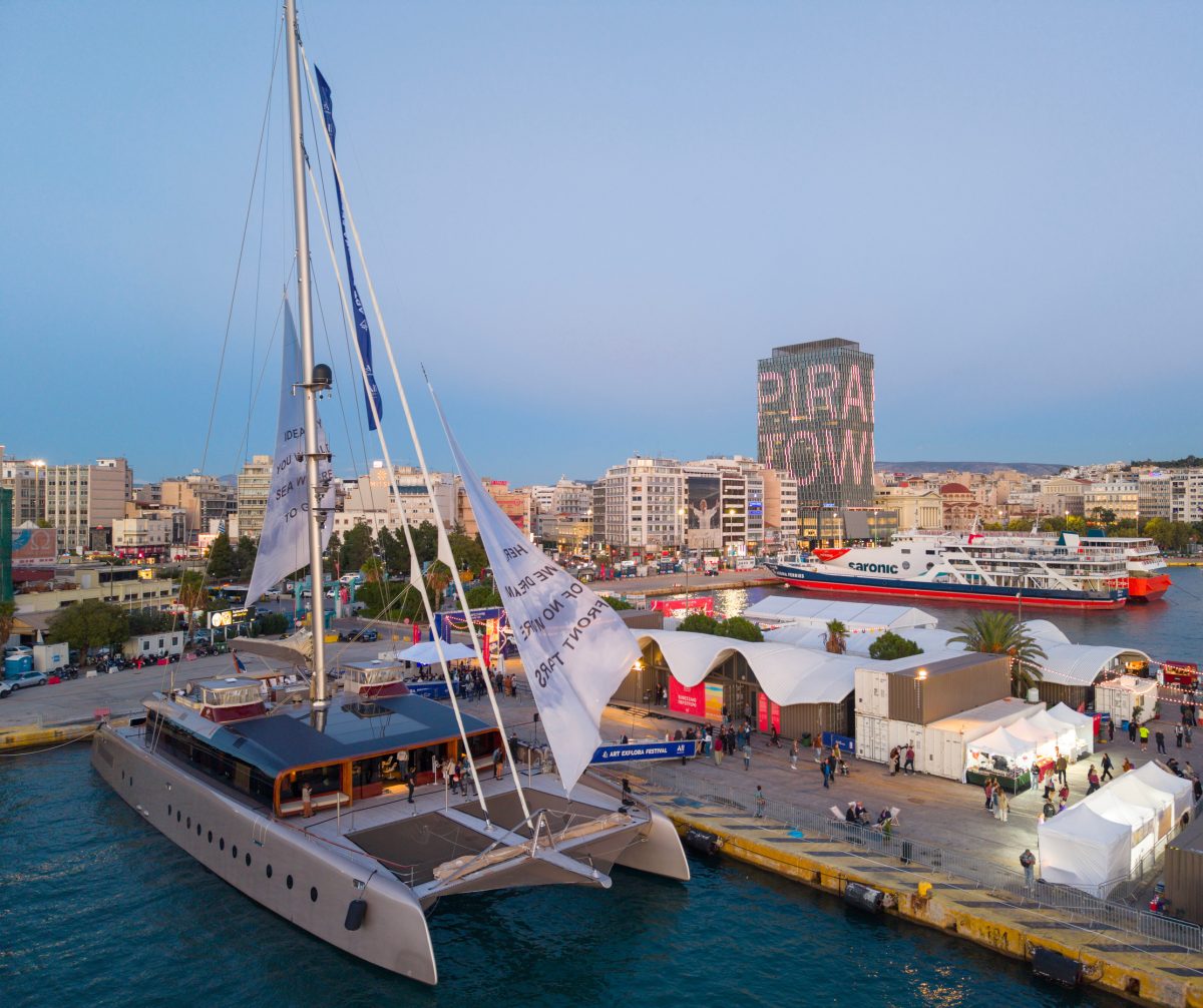 Ο Πύργος Πειραιά και το λιμάνι υποδέχονται το Art Explora Festival