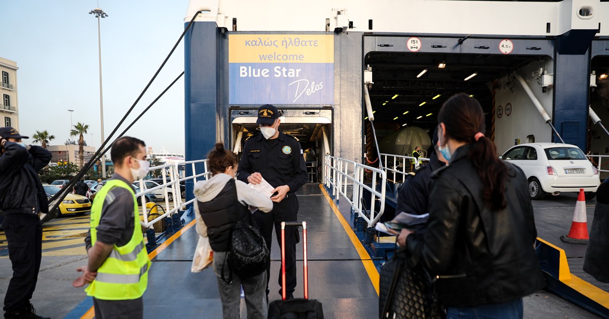 Υποχρεωτική η Δήλωση Υγείας για ταξίδι με πλοίο