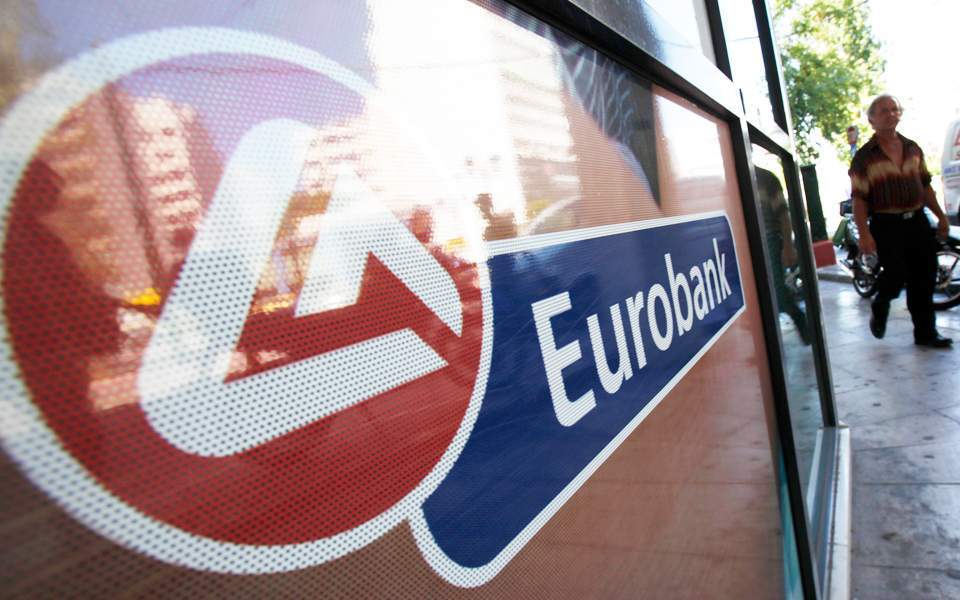 Eurobank: Ανέπαφες συναλλαγές και στα ATM