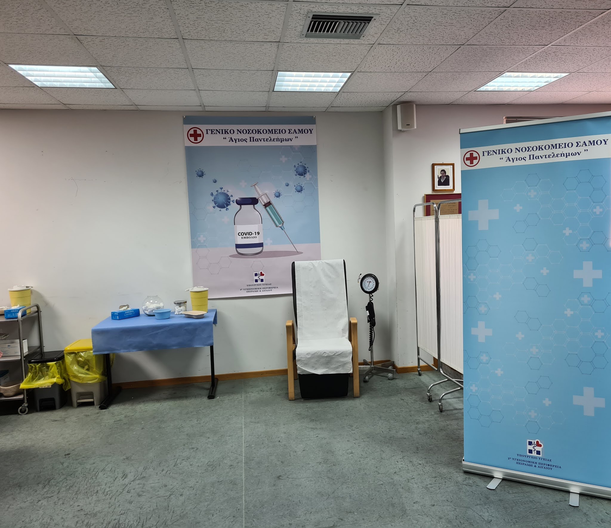 Σάμος: Σταμάτησαν λόγω ελάχιστης συμμετοχής οι μαζικοί εμβολιασμοί