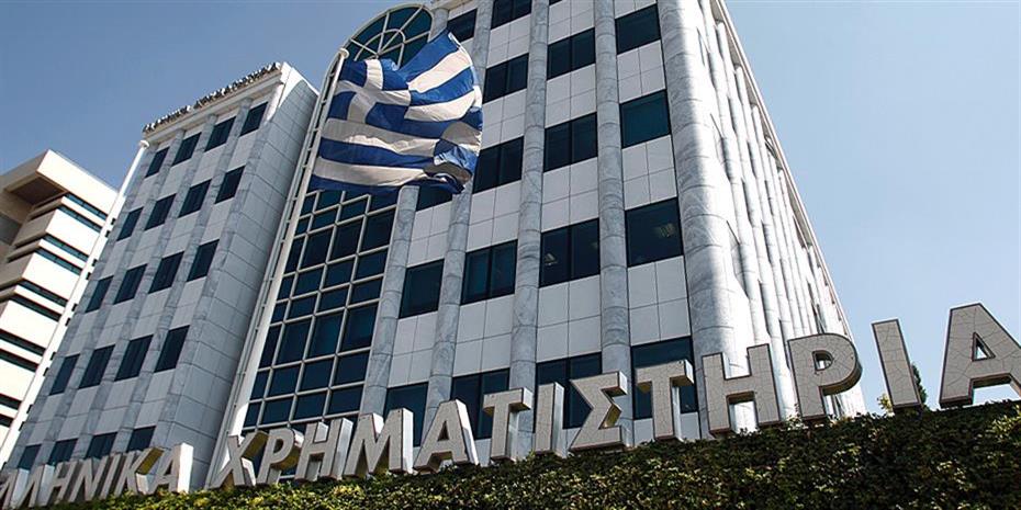 ΧΑ: Στις 916,16 μονάδες – Πτώση 2,43%