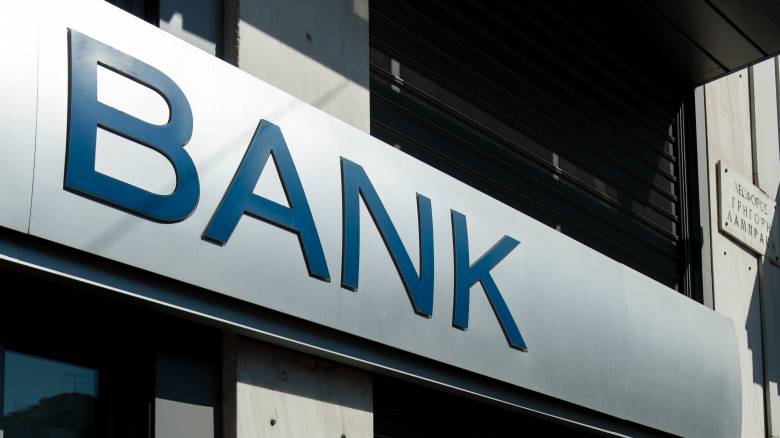 Εθνική Τράπεζα – Alpha bank