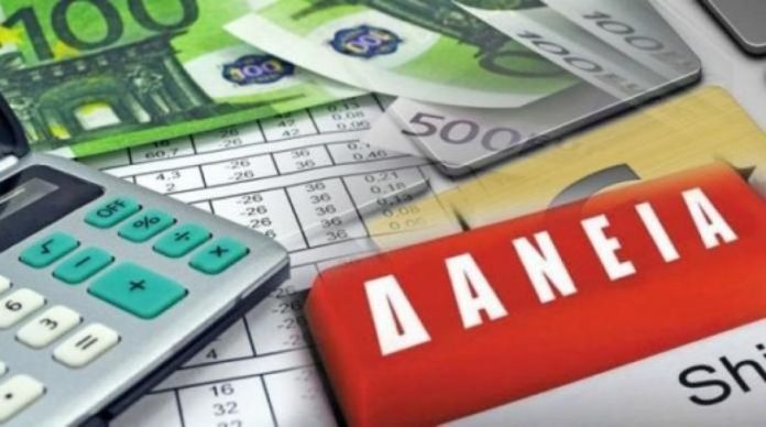 Η επίδραση των αυξήσεων στα επιτόκια παλαιών και νέων δανείων