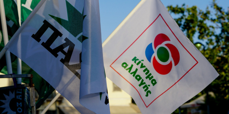 Το «ΠΑΣΟΚ» επιστρέφει με πάνω από 90% – Ποιες οι επόμενες κινήσεις
