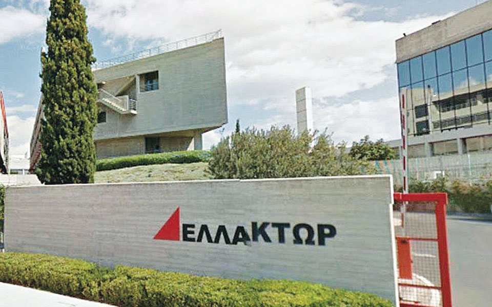 «Ψάχνει» ημερομηνία η Επ. Κεφαλαιαγοράς