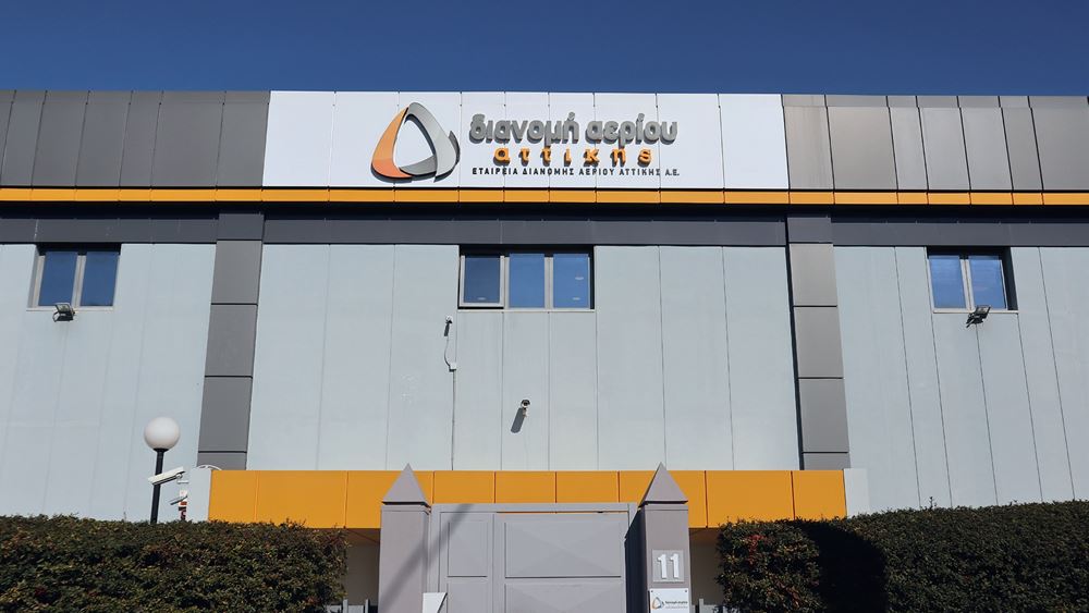 ΕΔΑ Αττικής: Ξεκίνησαν οι εγγραφές των σεμιναρίων Πιστοποιημένης Εκπαίδευσης σε τεχνικές και υλικά συγκόλλησης