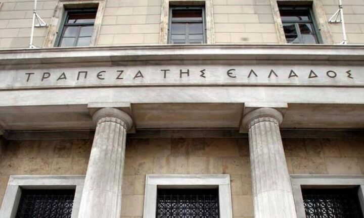 ΤτΕ: Αυξήθηκαν τα επιτόκια για νέα δάνεια προς νοικοκυριά και επιχειρήσεις