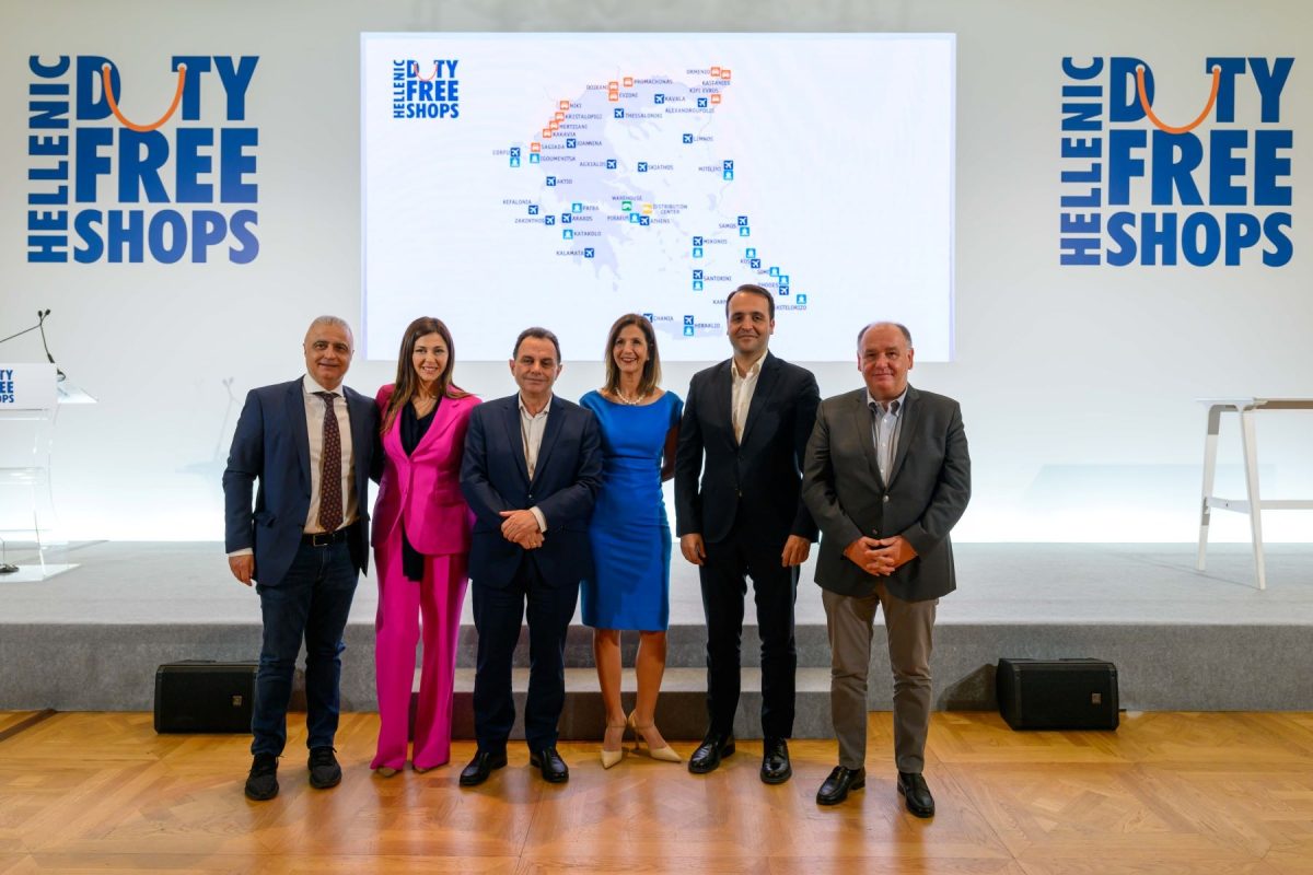 Hellenic Duty Free Shops: Με μεγάλη επιτυχία πραγματοποιήθηκε η εκδήλωση για την παρουσίαση του Προγράμματος «Duty to Care: από άκρη σε άκρη», για την υποστήριξη τοπικών κοινωνιών σε ακριτικές και απομακρυσμένες περιοχές.