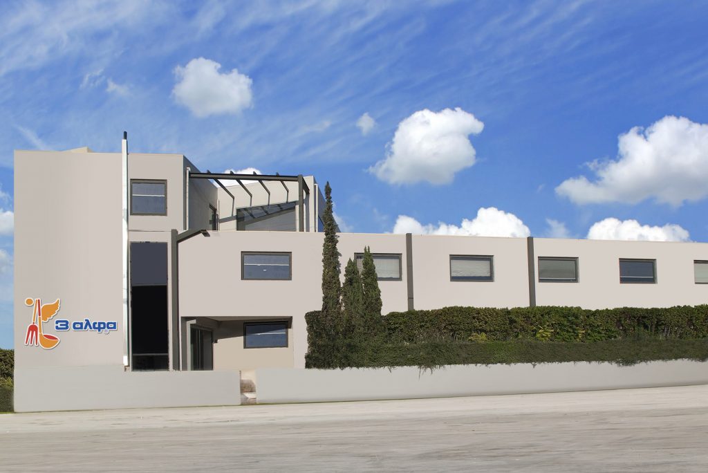 3ΑΛΦΑ: Νέα επένδυση ύψους άνω του €1 εκατ.