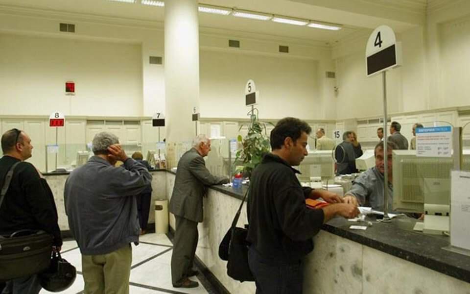 Εθελούσια έξοδος: Δεν τις… θέλουν οι τραπεζοϋπάλληλοι