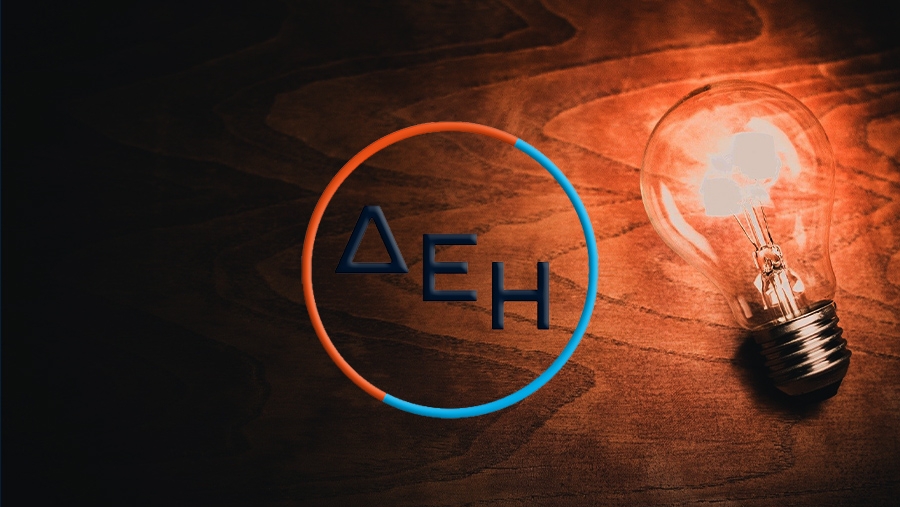 ΔΕΗ: Αναβάθμιση κατά 4 βαθμίδες από τον διεθνή Οργανισμό CDP