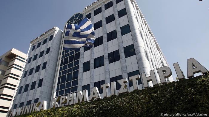 ΧΑ: Στις 885,62 μονάδες ο Γ.Δ με άνοδο 0,33%