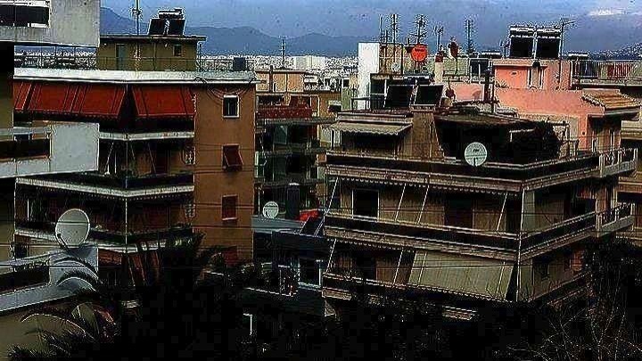 ΕΤΑΔ: Βγάζει στο σφυρί 15 ακίνητα σε Αθήνα – Θεσ/νίκη