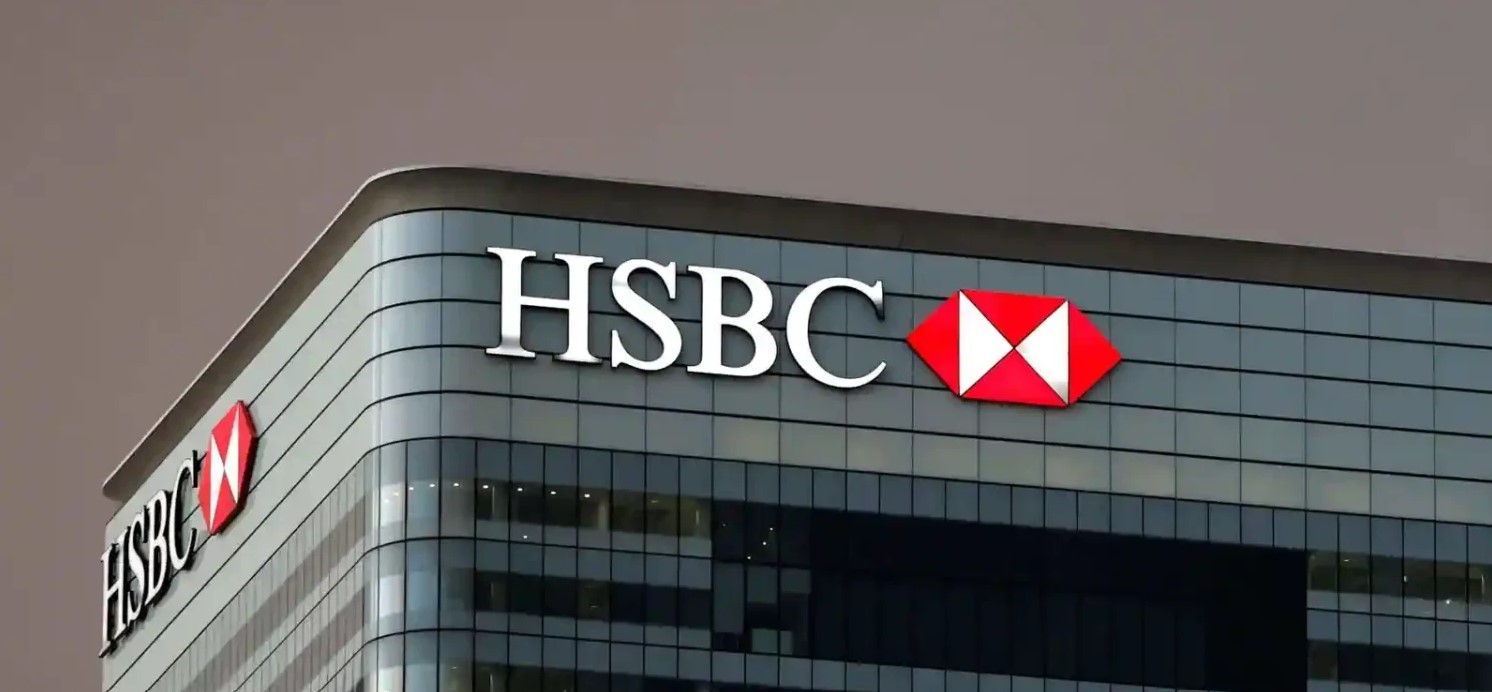 Ο Μιχάλης Σάλλας, η HSBC και η Παγκρήτια!