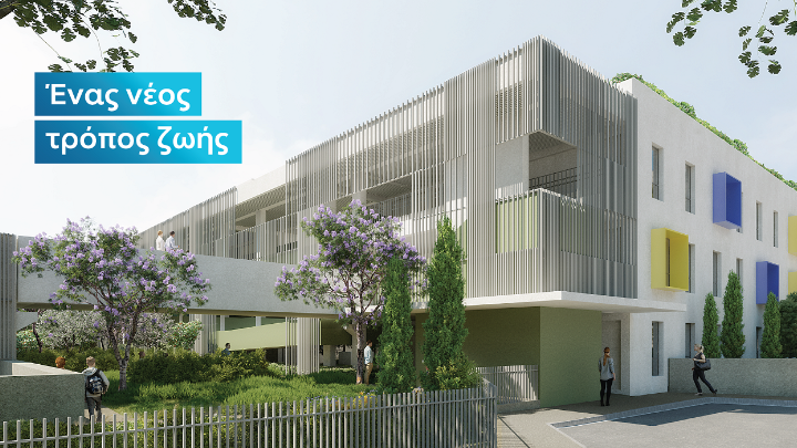 Lamda Development – Ελληνικό: Ένας νέος τρόπος ζωής γίνεται πραγματικότητα