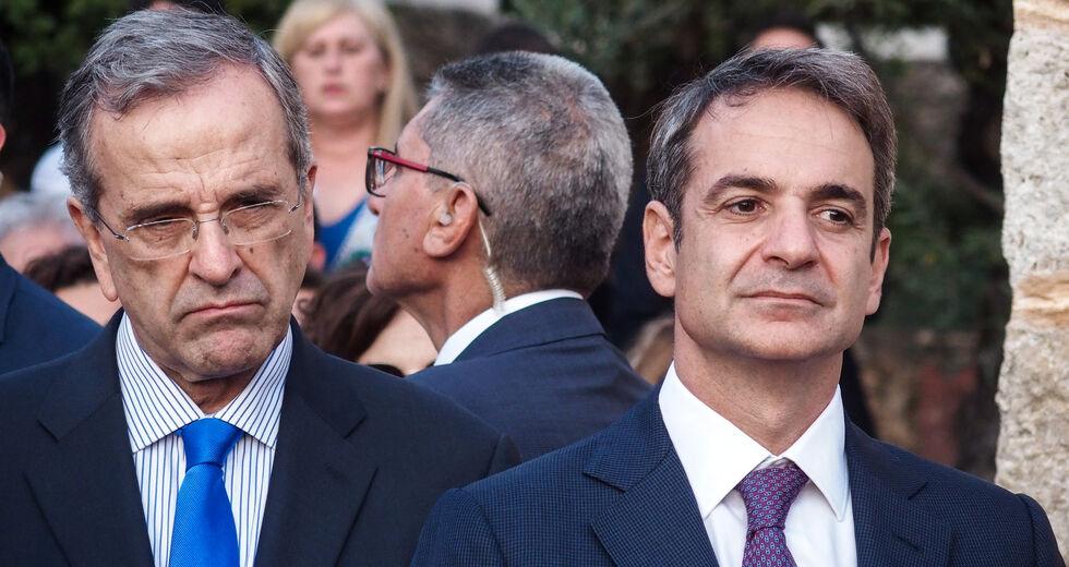 «Δύο ξένοι» στο ίδιο κλασικό bar restaurant της Αθηναϊκής ελίτ