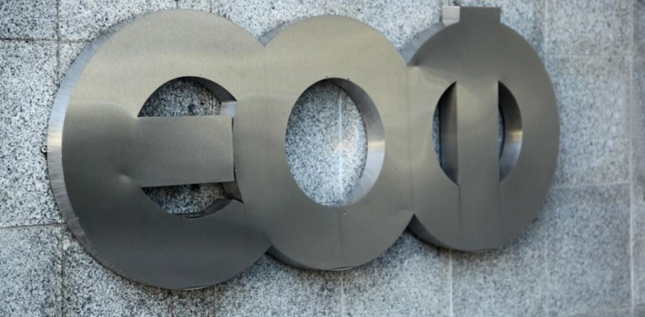 ΕΟΦ: Προειδοποίηση για το RAW POWDERS NOOPEPT 98%