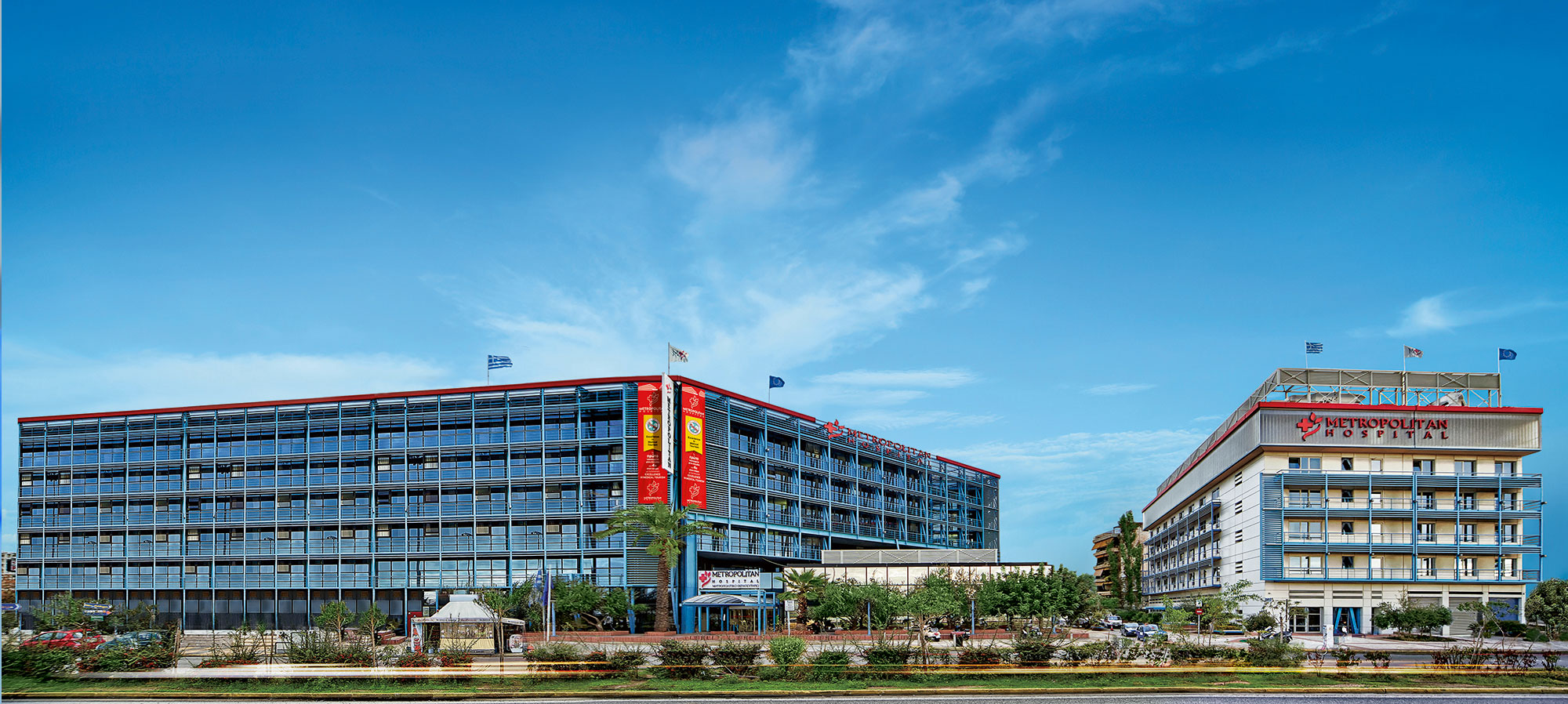 Α’ Ογκολογική Κλινική Μetropolitan Hospital: Το μοναδικό πιστοποιημένο στην Ελλάδα Κέντρο Ολοκληρωμένης Ογκολογικής και Ανακουφιστικής Φροντίδας από την ESMO