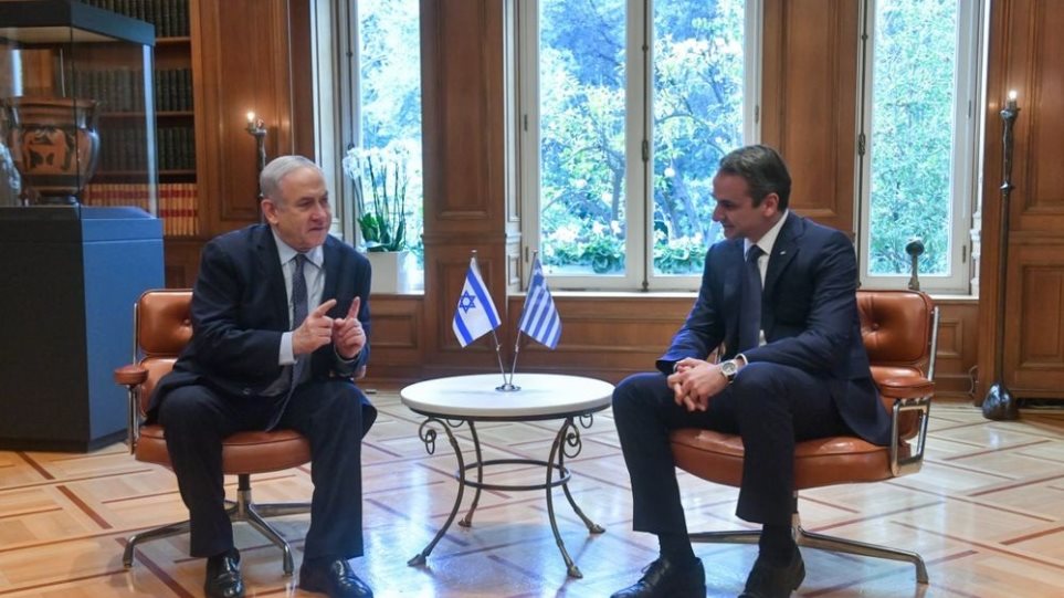 Τηλεφωνική επικοινωνία Μητσοτάκη – Νετανιάχου