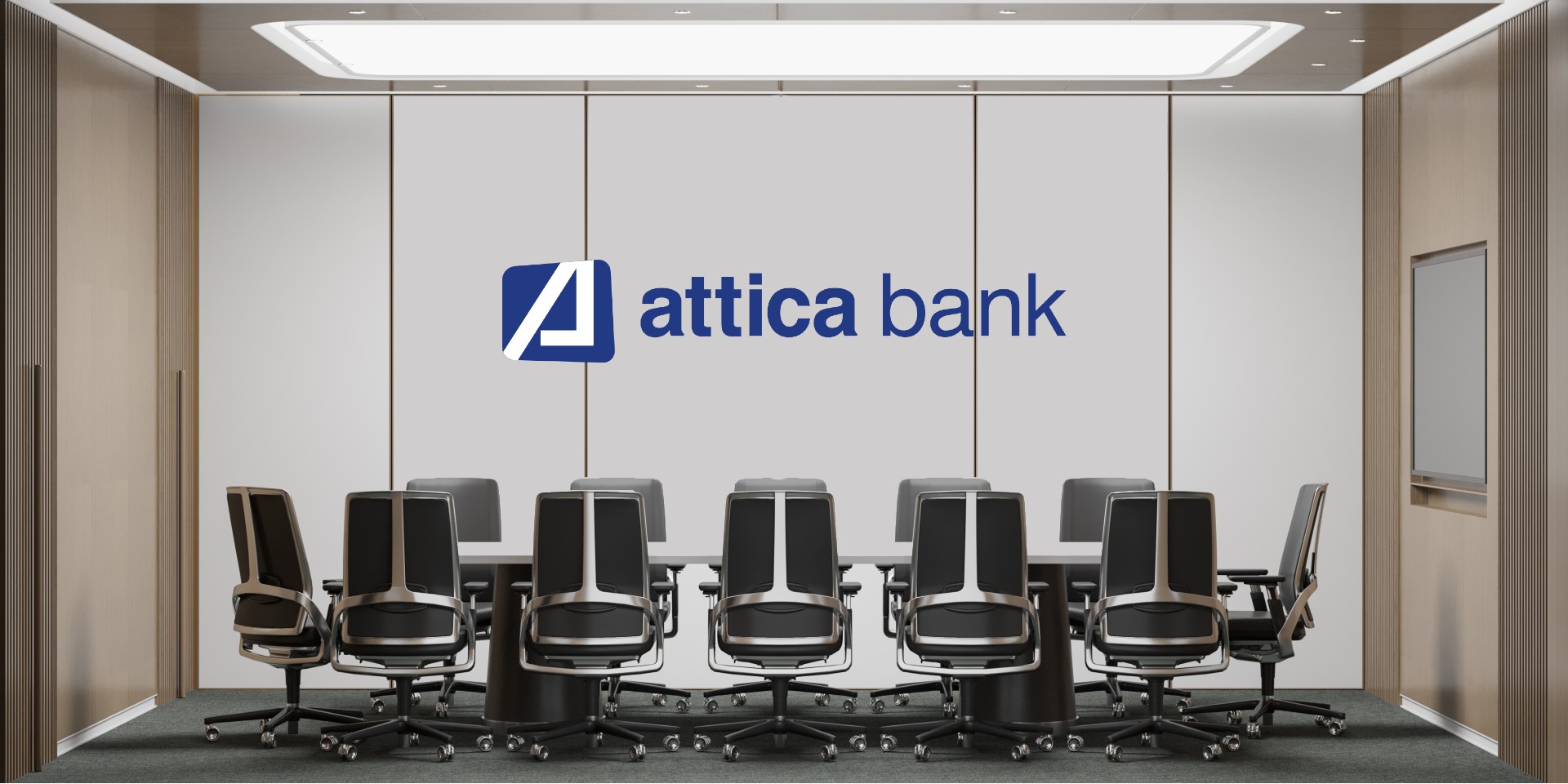 Attica Bank: Οι όροι που θέτει η Thrivest για την συμμετοχή της στην αύξηση κεφαλαίου