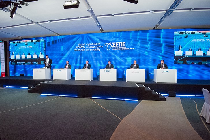 Ετήσιο Συνέδριο ΣΕΠΕ: ‘Έξυπνες πόλεις και περιφέρειες” οι επόμενες θεματικές του def 2021