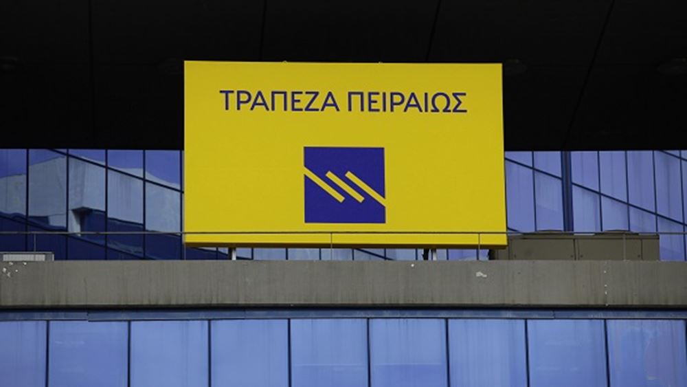 Τι δεν πίστευαν οι ξένοι για την Πειραιώς για το ποσοστό του ΤΧΣ