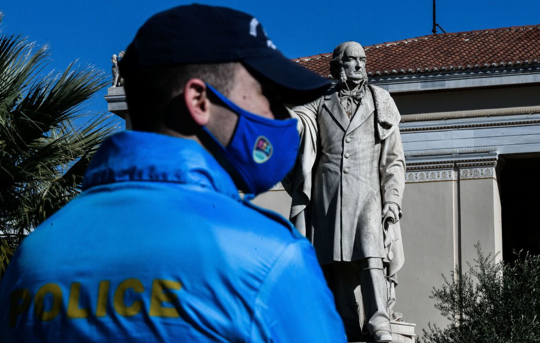 ΣτΕ: Συνταγματική η πανεπιστημιακή αστυνομία