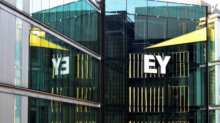 EY: Δωρεάν μεταπτυχιακό στα Business Analytics, για όλα τα στελέχη της παγκοσμίως