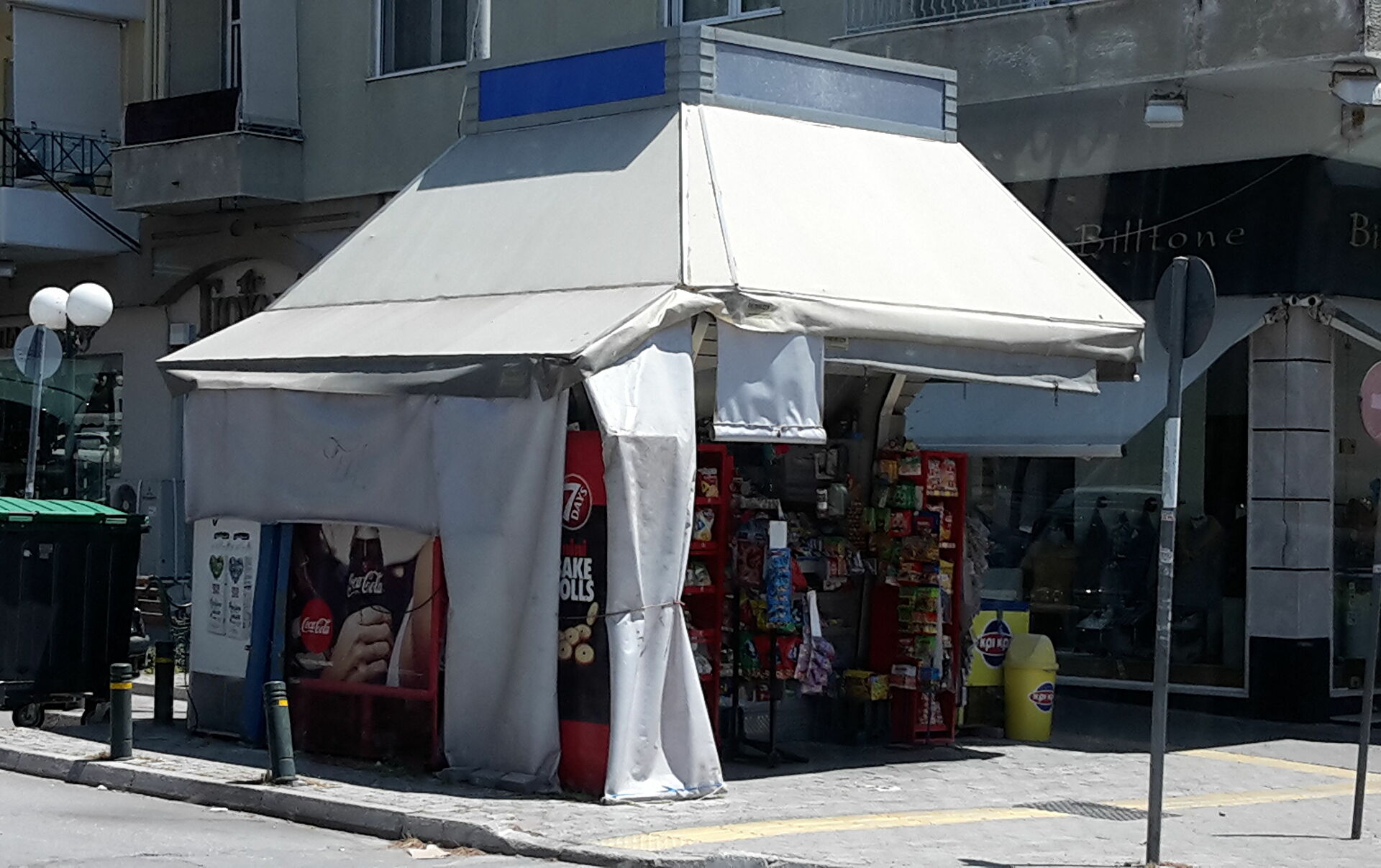 «Κορωνοϊός» και στα περίπτερα στις τουριστικές περιοχές της Αθήνας