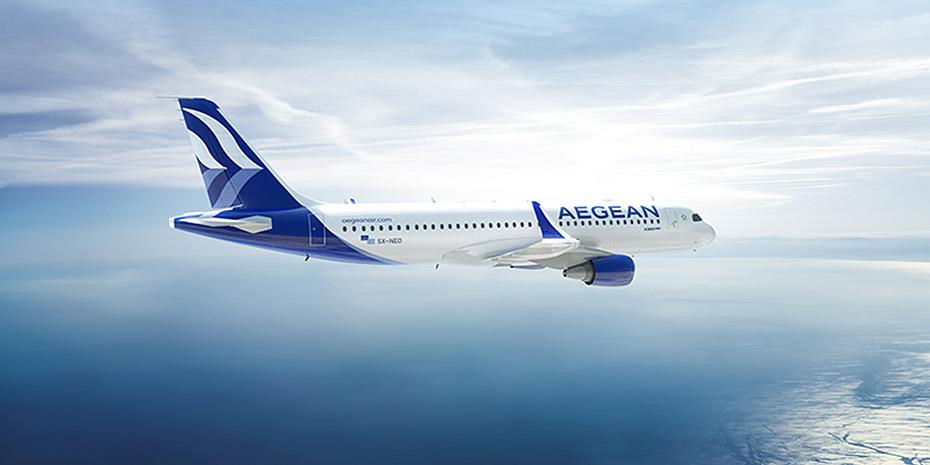 Οι πτήσεις της AEGEAN και της Olympic Air την Τετάρτη 1 Οκτωβρίου 2025, θα πραγματοποιηθούν κανονικά