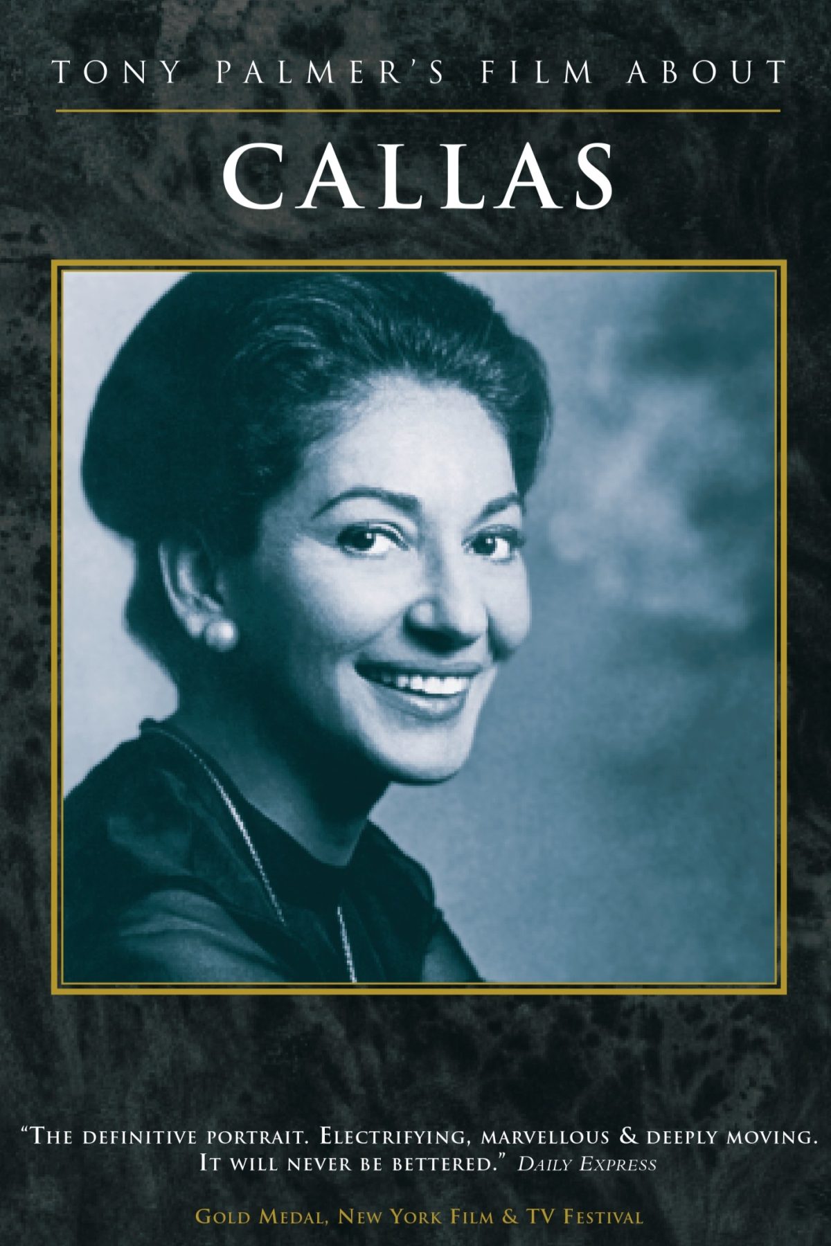 Ημέρα μνήμης Μαρίας Κάλλας: Το Μουσείο υποδέχεται τον σκηνοθέτη Tony Palmer