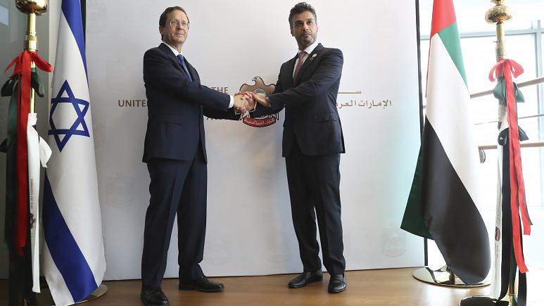 Ισραήλ: Πρεσβεία από τα Εμιράτα στο Τελ Αβίβ