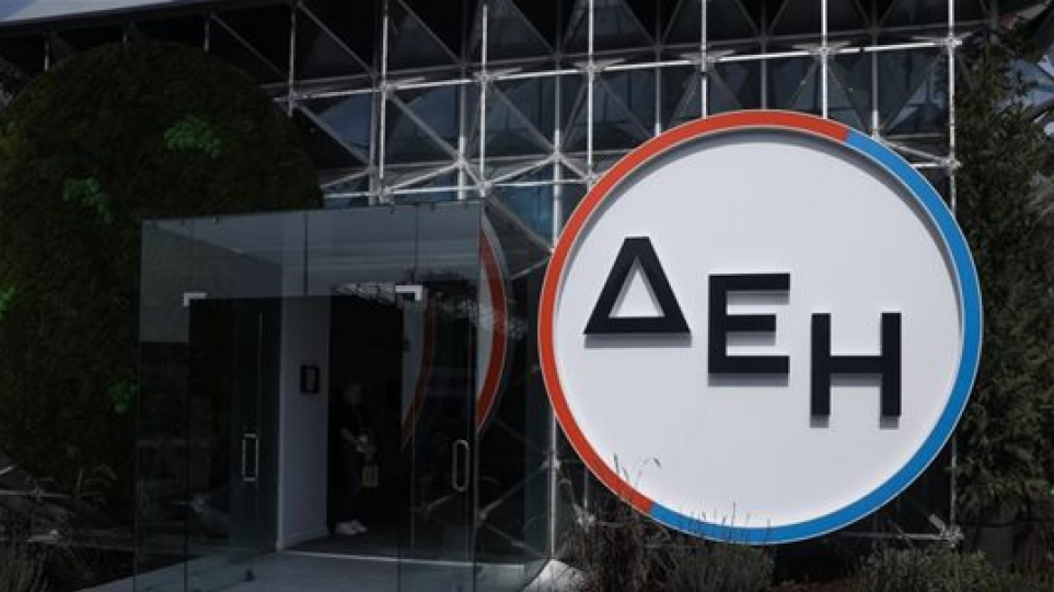 Η ΔΕΗ κυριαρχεί στη λιανική ρεύματος με ελάχιστες απώλειες στη διετία