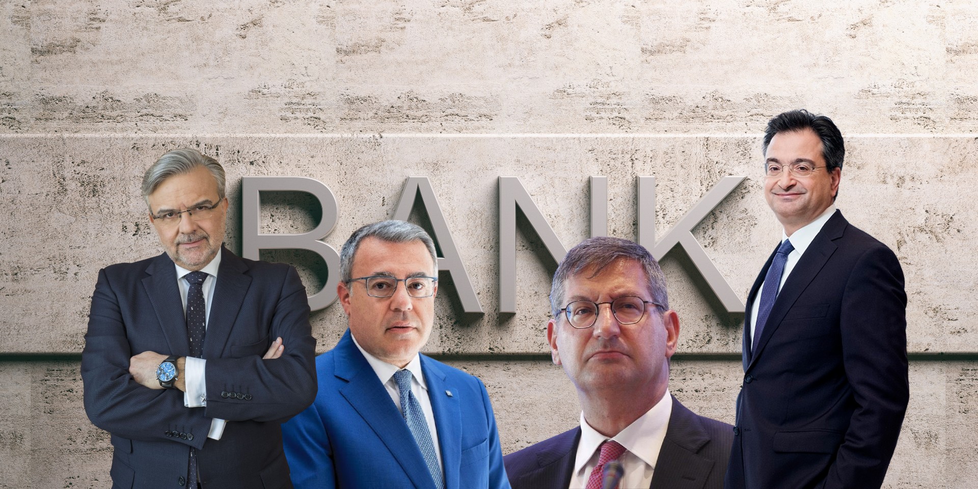 Deutsche Bank: Αναβαθμίζει τις τιμές-στόχους για ελληνικές τράπεζες  εν μέσω διεθνούς μεταβλητότητας