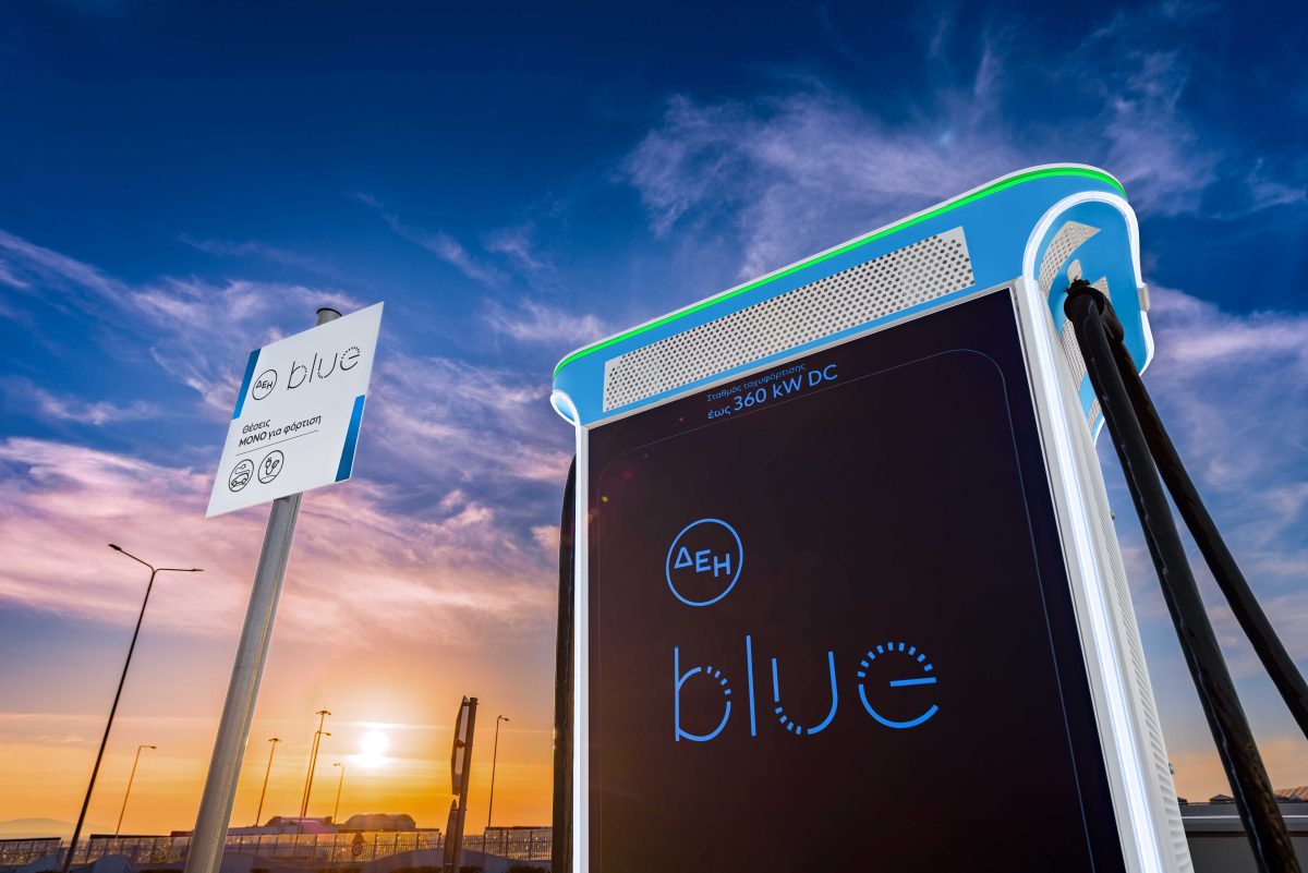 ΔΕΗ blue: Στην Πάτρα το πιο ισχυρό Hub φόρτισης της Ελλάδας με συνολική ισχύ 1,2 MW