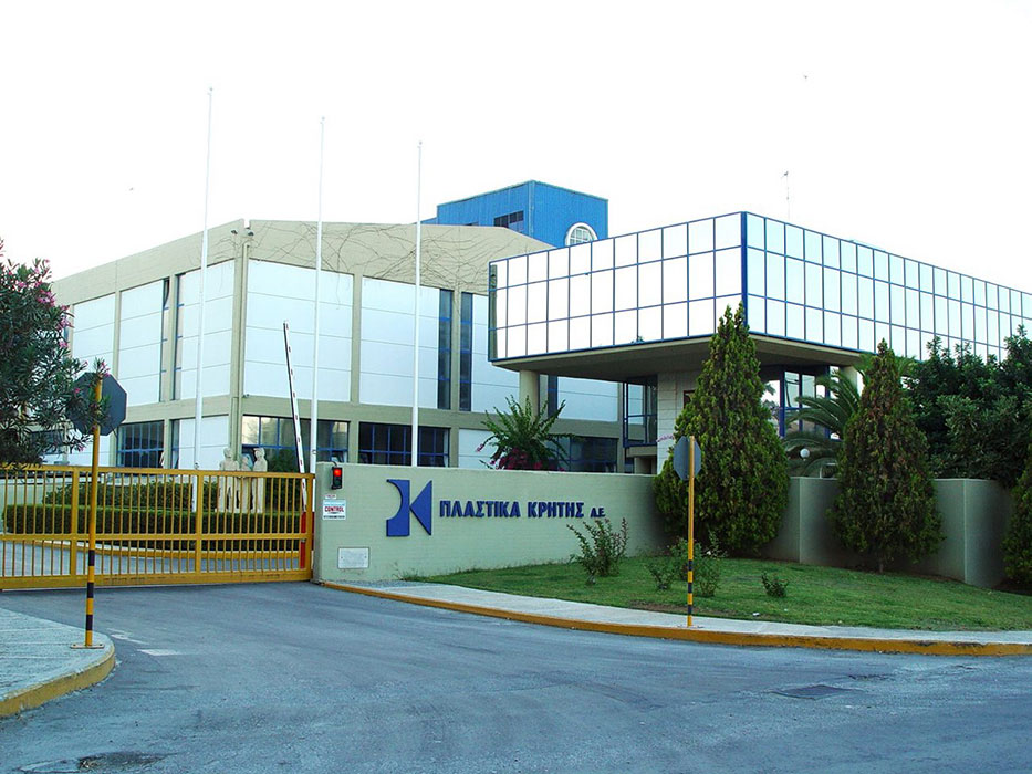 Πλαστικά Κρήτης: Επιστροφή κεφαλαίου 0,45 ευρώ – Η καταβολή από 5 Αυγούστου