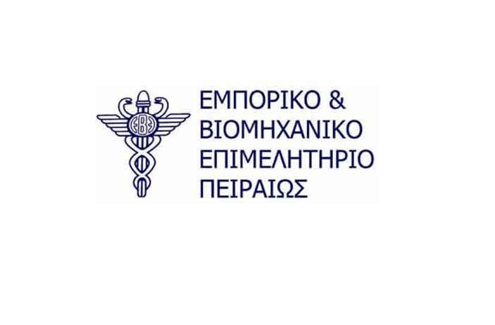 Αεροπεριπολίες σε Ασπρόπυργο και Μέγαρα