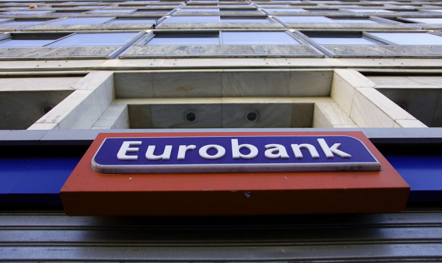 Eurobank: Πώς θα έχουμε υψηλό ρυθμό ανάπτυξης και μείωση ελλειμμάτων στη 5ετία